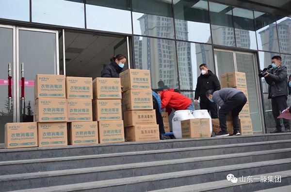 防疫情 獻愛心——山東一滕集團向肥城市疫情防控指揮部捐贈防疫物資