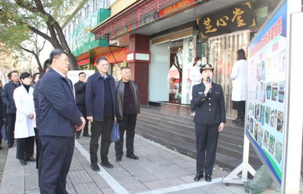 寧陽(yáng)縣一滕醫(yī)藥有限公司承辦山東省“***美藥師藥學(xué)服務(wù)齊魯行暨***美藥師走基層”志愿服務(wù)公益活動(dòng)